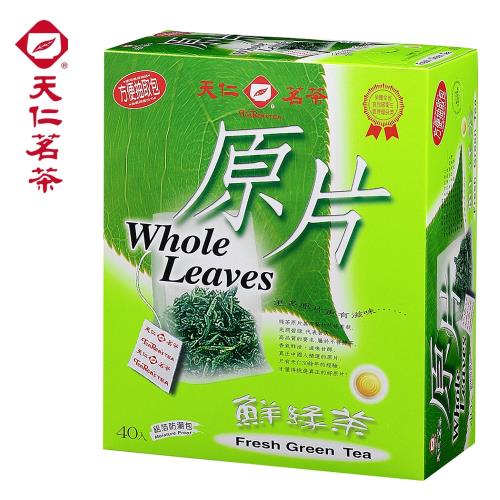 【天仁茗茶】 鮮綠茶原片袋茶40入
