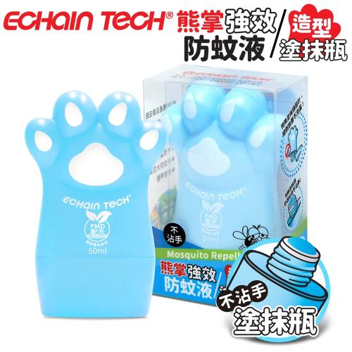  Echain Tech 熊掌強效防蚊液造型塗抹瓶