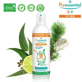 Puressentiel 璞萃 E°41 淨化神盾 全效森氧精油噴霧 500ml