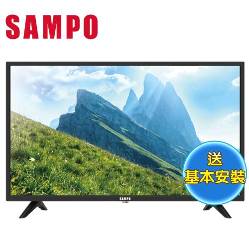 (送安裝)SAMPO 聲寶 32型HD低藍光顯示器+視訊盒EM-32FB600