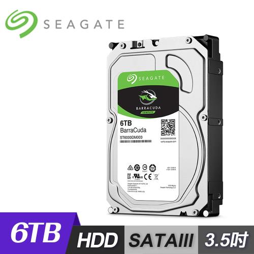 【SEAGATE 希捷】新梭魚 BarraCuda 6TB 3.5吋 桌上型硬碟 [ST6000DM003]