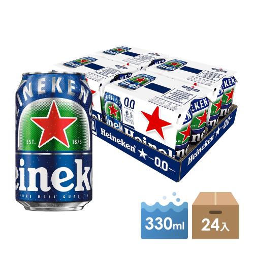 海尼根0.0零酒精 罐裝 330mlx24入/箱購(此批效期至2021.08.15)