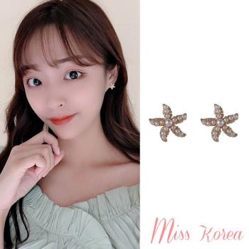 【MISS KOREA】韓國設計S925銀針氣質珍珠小海星造型耳釘