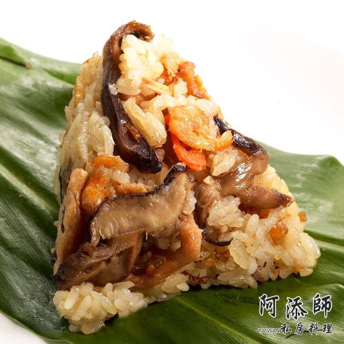 阿添師 經典北部粽40顆組 85g 顆 肉粽 素粽 Etmall東森購物網