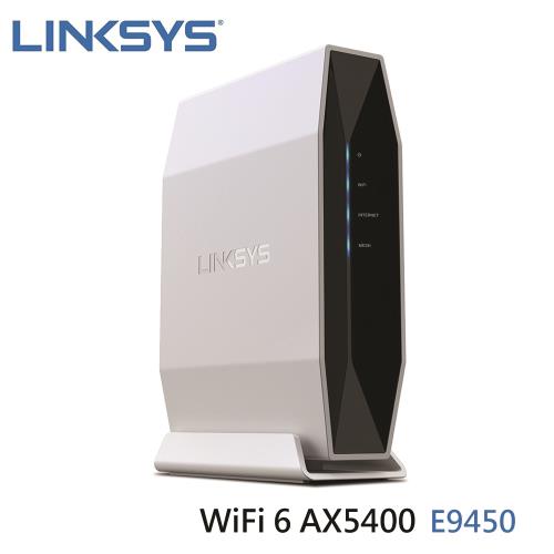 Linksys 雙頻 E9450 Mesh AX5400 WiFi 6 路由器