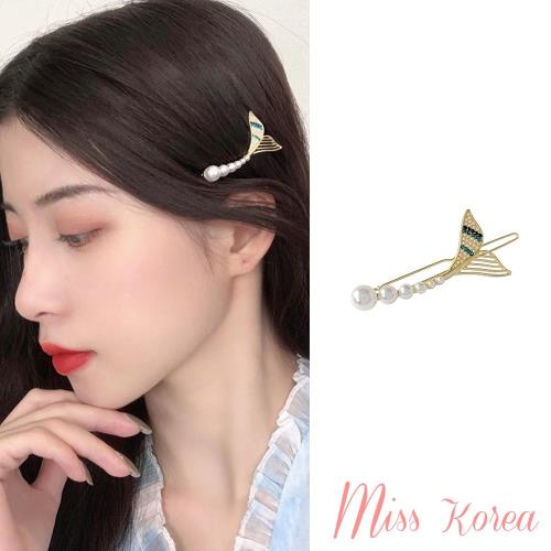 【MISS KOREA】韓國設計美人魚尾氣質珍珠髮夾 邊夾