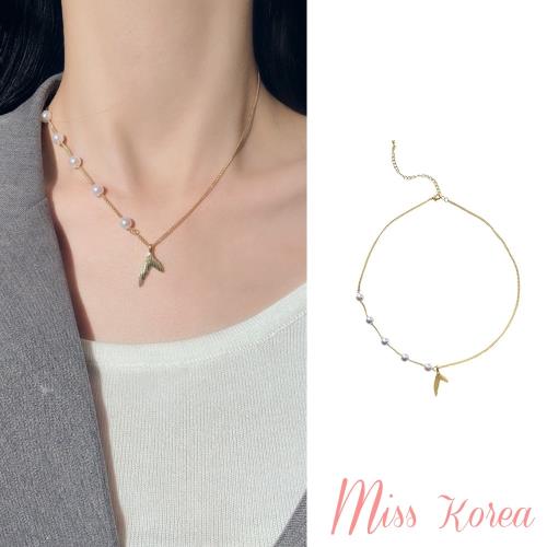 【MISS KOREA】韓國設計甜美人魚吊墜珍珠項鍊