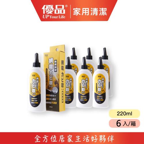 【優品】整箱購 - 網霉除霉凝膠 220ml (6入)