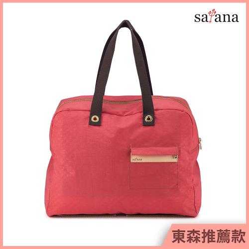 【satana】Soldier 好安心折疊式旅行袋 - 漿果紅