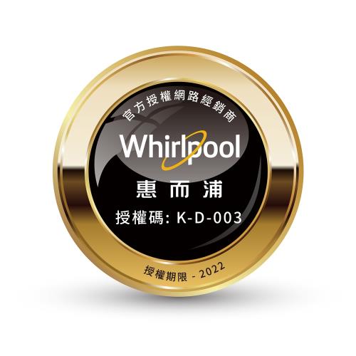 【Whirlpool