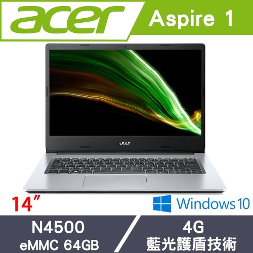 Acer宏碁 A114-33-C2JA 輕薄筆電 14吋/N4500/4G/eMMC 64GB/W10 銀|14吋