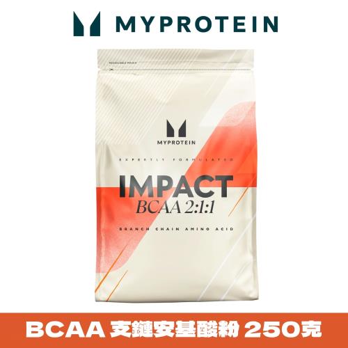 【英國 MYPROTEIN】BCAA 支鏈胺基酸粉(口味任選/250g/包)