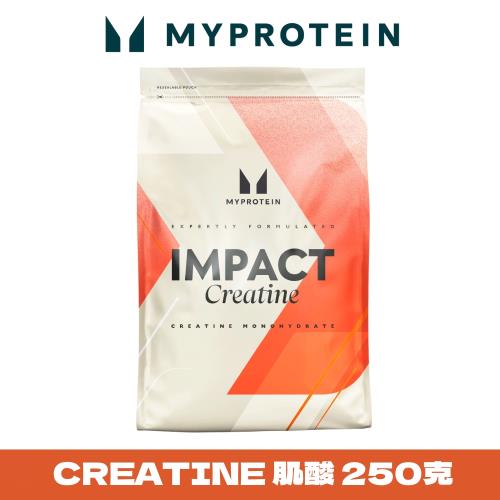 【英國 MYPROTEIN】Creatine 肌酸 (250g/包)