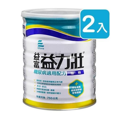 益富 益力壯糖尿病適用配方 750g (2入) 原味