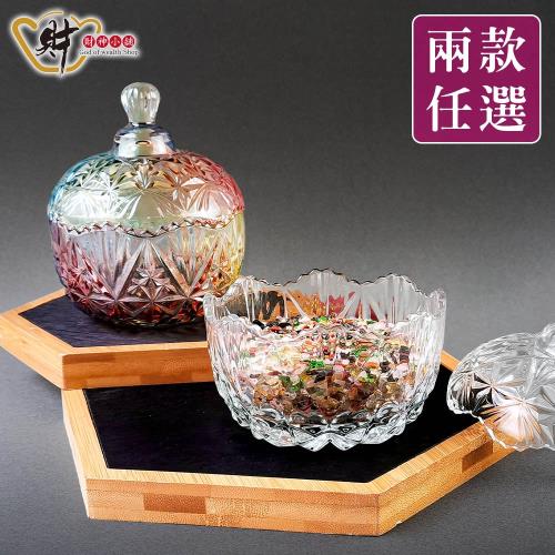 【財神小舖】五行開運消磁聚寶盒-大/兩款任選