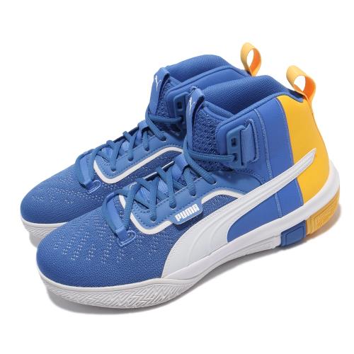 Puma 籃球鞋 Legacy MM 運動鞋 高筒 男鞋 輕量 高回彈 耐磨 透氣 藍 黃 19404803 19404803 [ACS 跨運動]