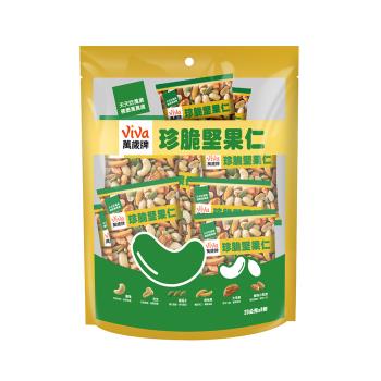 【萬歲牌】珍脆堅果仁(20gx8包)