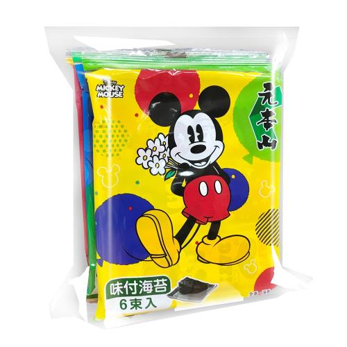 【元本山】卡通海苔原味(3包入)