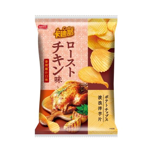 【卡迪那】波浪洋芋片香烤雞汁口味(170g)