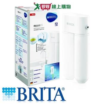 德國BRITA mypure U5超微濾菌櫥下濾水系統【愛買】