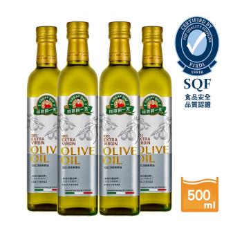 【得意的一天】頂級初榨橄欖油500ml/瓶*4入(Extra Virgin新裝上市)