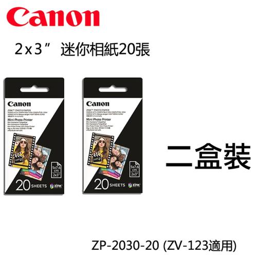 CANON ZP-2030-20 2×3 ZINK 背膠相紙 迷你相印機相紙 (40入組) ZV-123 可用