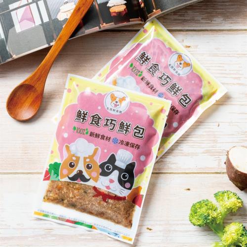 毛孩鮮食館-寵物冷凍鮮食│鹿肉3款口味一組20包
