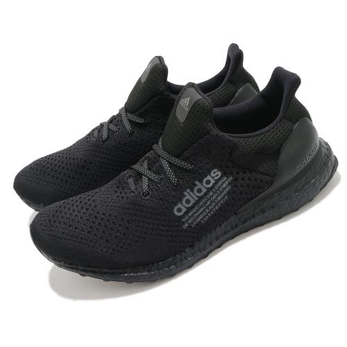 adidas 慢跑鞋 ULTRABOOST DNA 男鞋 愛迪達 襪套式 緩震 透氣 球鞋穿搭 反光 黑 H05022 [ACS 跨運動]