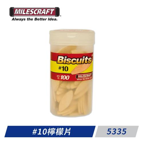 Milescraft-5335 #10檸檬片