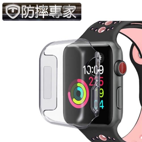 防摔專家 Apple Watch 40mm 完美包覆 輕薄透明保護殼