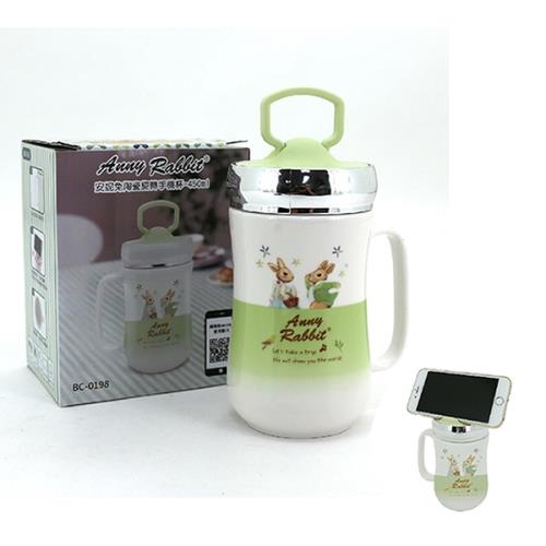安妮兔 陶瓷旋轉手機杯450ml BC-0198