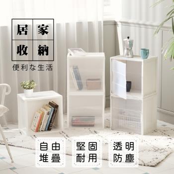 臺灣製造 附隔板 可堆疊組合收納櫃一入
