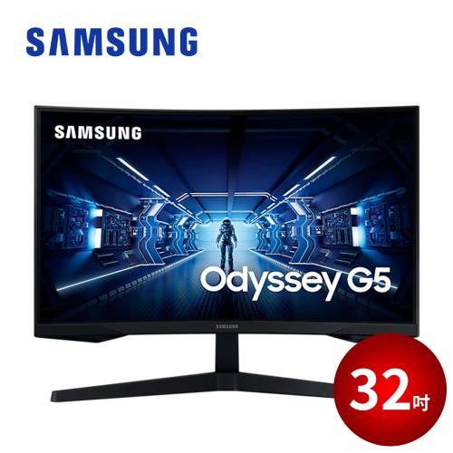 SAMSUNG 32吋 Odyssey G5 1000R 曲面電競顯示器(C32G55TQWC)