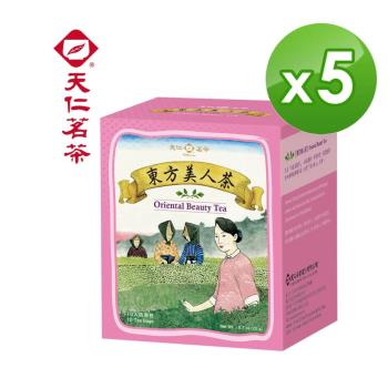 【天仁茗茶】東方美人茶防潮包10入x5盒