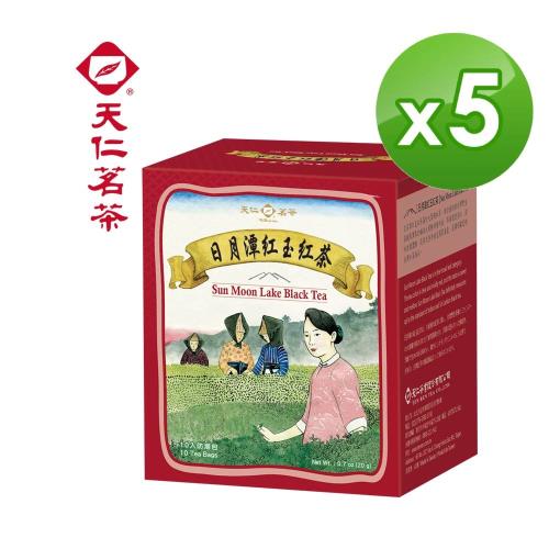 【天仁茗茶】日月潭紅玉紅茶防潮包10入x5盒