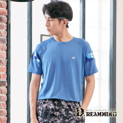 【Dreamming】迷彩拼接彈力圓領運動短T 親膚 涼感 透氣(共二色)