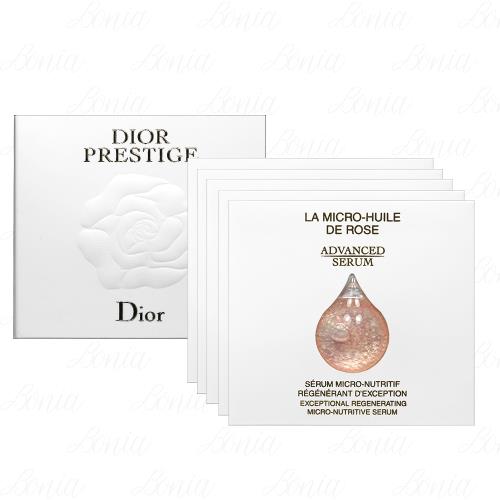 Dior 迪奧 精萃再生玫瑰微導精露(1ml)(精巧版)*5
