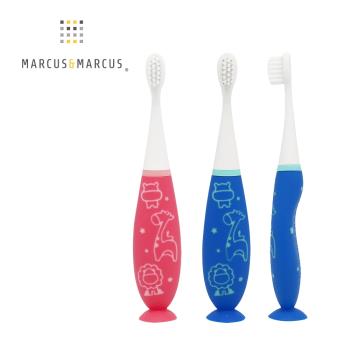 【MARCUS&MARCUS】可替換式幼兒學習牙刷(2色任選)