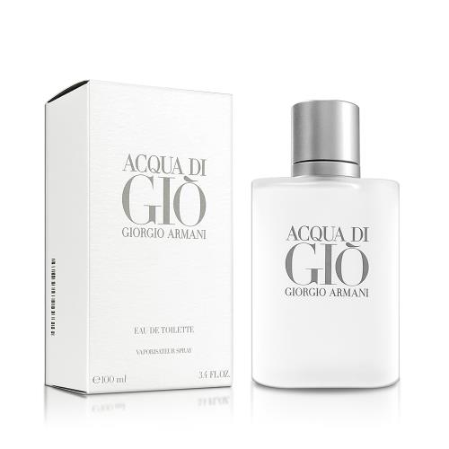  Giorgio Armani 亞曼尼 寄情水男性淡香水 100ML