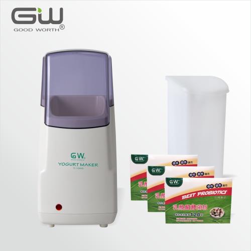 GW 水玻璃 優格製造機Y-1000 超值全配組(45包菌粉+優格機+發酵杯)