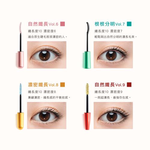 Flowfushi Uzu 渦mote睫毛膏5 5g 11色可選 其他品牌 Etmall東森購物網