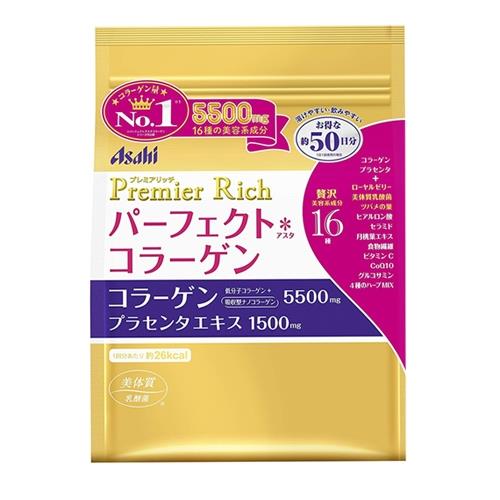 【ASAHI 朝日】超值膠原蛋白補充包-頂級黃金尊爵版50日份