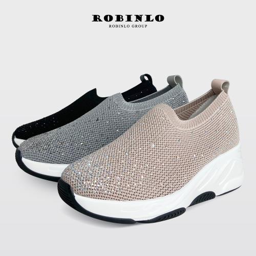 ROBINLO獨家法式6D編織璀璨休閒鞋
