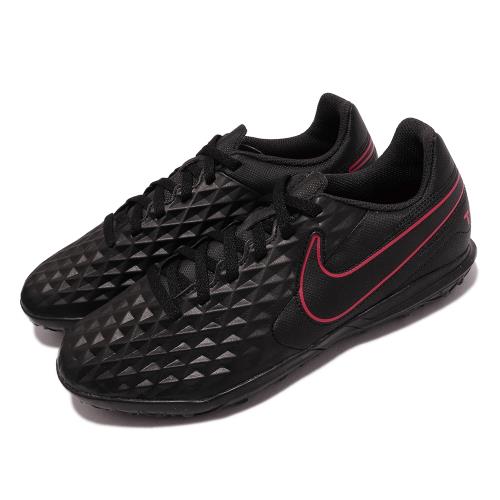 Nike 足球鞋 JR Legend 8 Club 童鞋 海外限定 支撐 包覆 訓練 球鞋 中大童 黑 紅 AT5883060 [ACS 跨運動]