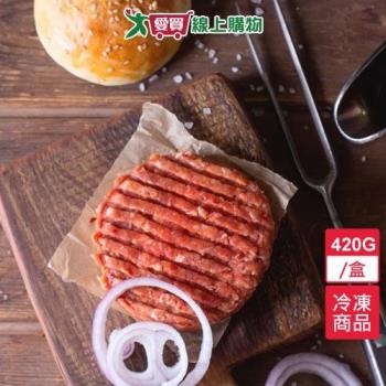 台灣豬漢堡排420G(6片)/盒【愛買冷凍】