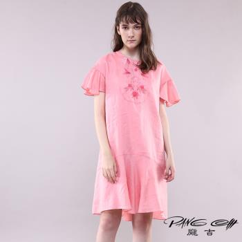 【PANGCHI 龐吉】精緻繡花荷葉邊連身洋裝(2118018-41/42)