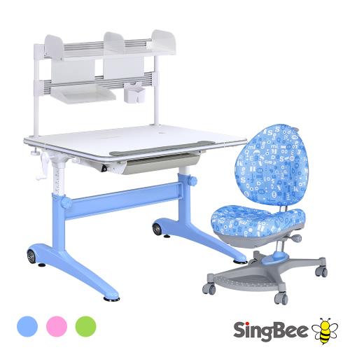 【SingBee欣美】寬105cm KDF-WG107S 新酷炫L桌+雙掛軌書架+138卓越椅 (書桌椅 兒童桌椅 兒童書桌椅 升降桌)