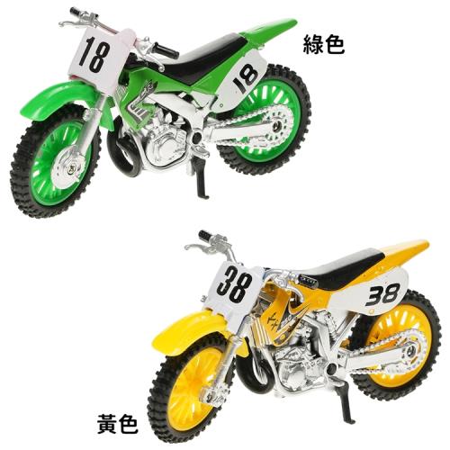 兒童玩具慣性越野摩托車玩具模型摩托車玩具 2788A-2【卡通小物】