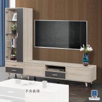 電視展示櫃組 電視櫃 展示櫃 Etmall東森購物網