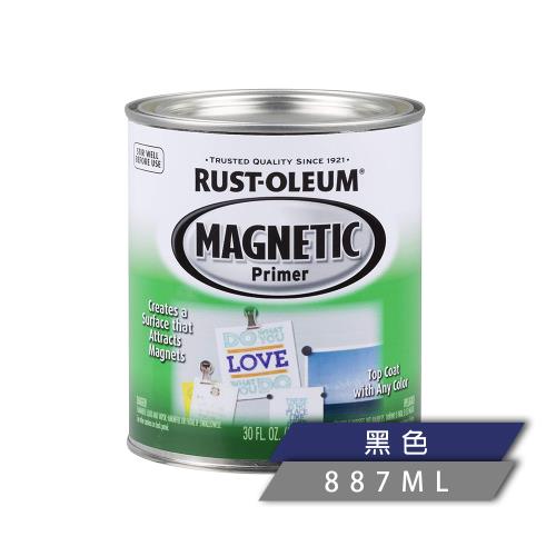 樂立恩RUSTOLEUM 磁性底漆 平光黑色（三倍磁力／887ml）247596